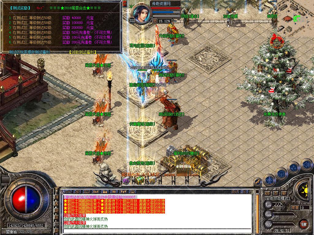 111.jpg