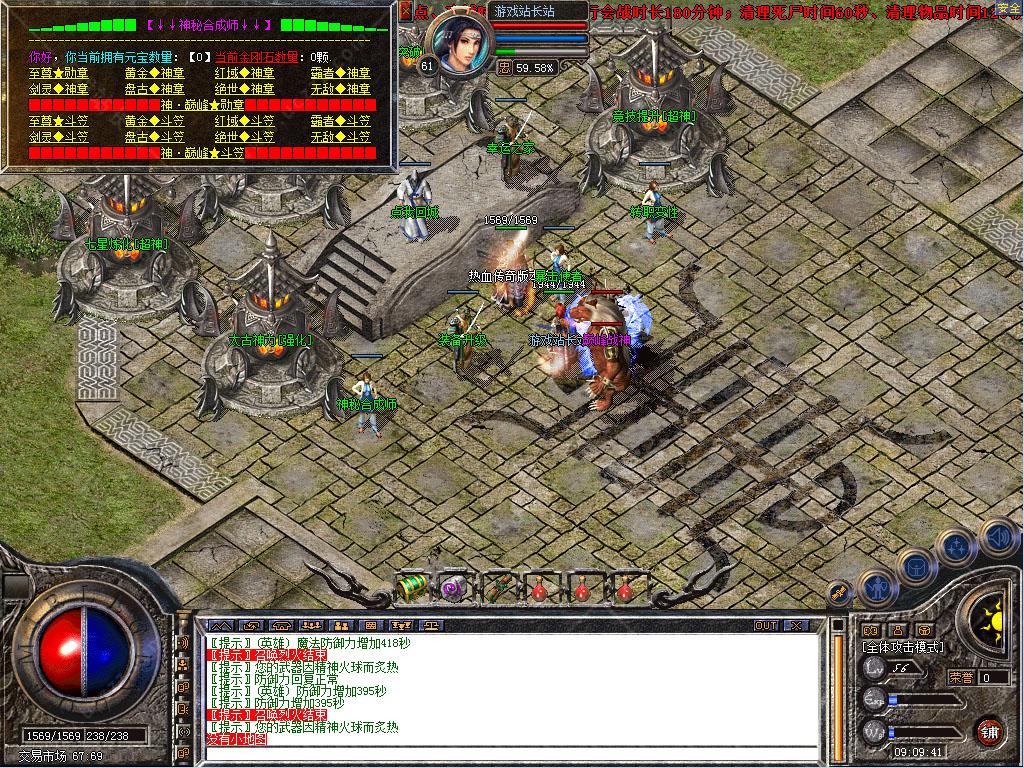 122.jpg