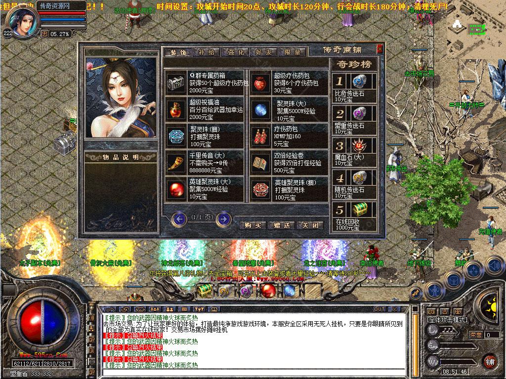 115.jpg